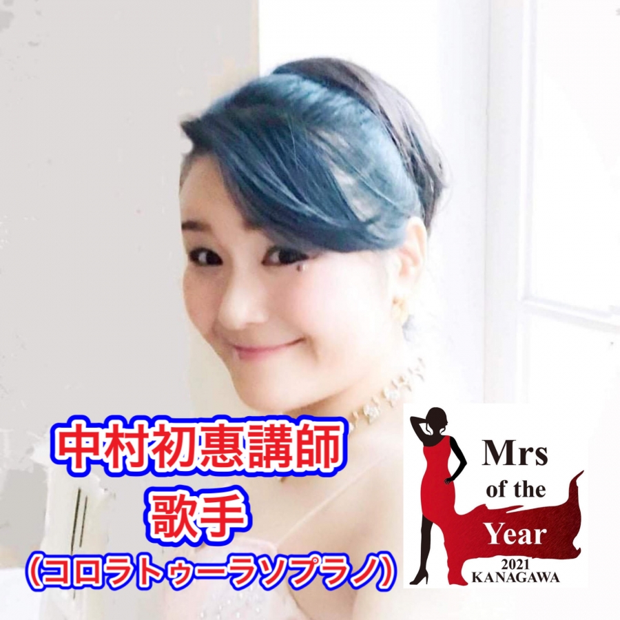 [ラジオ収録]ホンマルラジオ Hatsue's Official Site